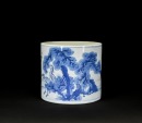 A Blue And White &lsquo;Deers And Cranes&rsquo; Brusher Pot - 3