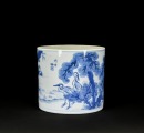 A Blue And White &lsquo;Deers And Cranes&rsquo; Brusher Pot - 4