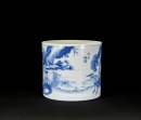 A Blue And White &lsquo;Deers And Cranes&rsquo; Brusher Pot - 5