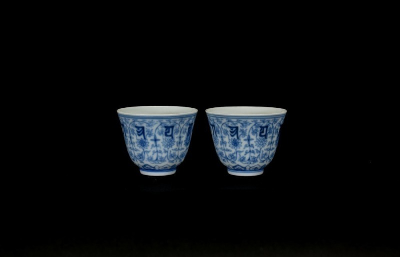 A Pair Of Blue And White &lsquo;Sanskrit And Flowers&rsquo; Cups