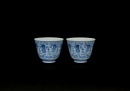 A Pair Of Blue And White &lsquo;Sanskrit And Flowers&rsquo; Cups - 2