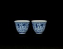 A Pair Of Blue And White &lsquo;Sanskrit And Flowers&rsquo; Cups - 3