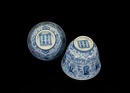 A Pair Of Blue And White &lsquo;Sanskrit And Flowers&rsquo; Cups - 6