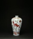 An Iron-Red Green-Glaze &lsquo;Fishes And Lotus&rsquo; Meiping Vase