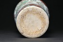 An Iron-Red Green-Glaze &lsquo;Fishes And Lotus&rsquo; Meiping Vase - 6