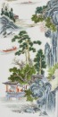 A Chinese Famille Rose Porcelain Landscape Plaque in Hardwood Frame, - 3