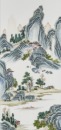 A Chinese Famille Rose Porcelain Landscape Plaque in Hardwood Frame, - 4