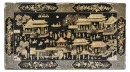 A Mother-Of-Pearl Inlaid Black Lacquer Kang Table, Qing Dynasty. - 3