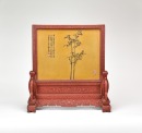 Qing Dynasty ,Qianlong Period (1736-1795), - 5