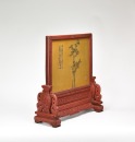 Qing Dynasty ,Qianlong Period (1736-1795), - 6