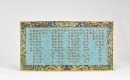 Qing Dynasty,Qianlong Period (1735-1795)