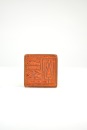 Qing Dynasty,Huang Shiling(1849-1908), - 10
