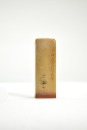Qing Dynasty,Huang Shiling(1849-1908), - 11