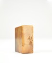 Qing Dynasty, Huang Shiling(1849-1908), - 8