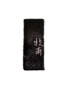 Qing Dynasty, Huang Shiling(1849-1908), - 11