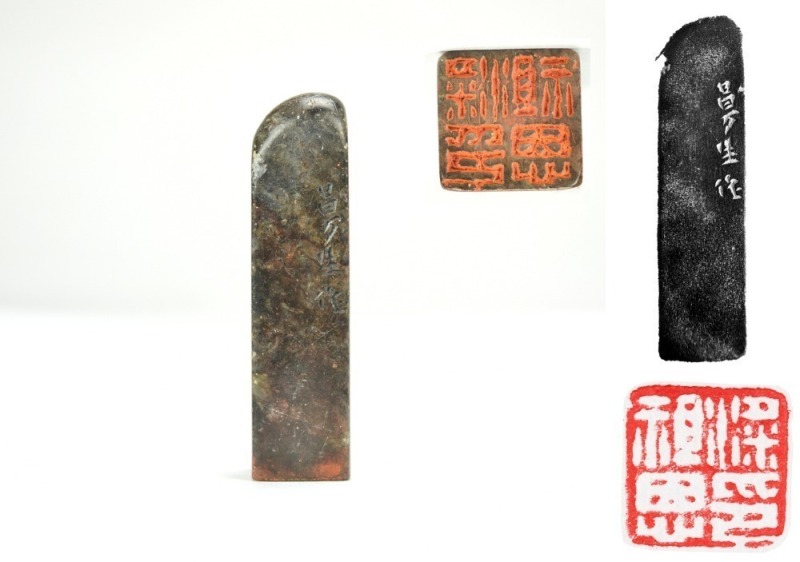 Chang Hongshou(1768-1822),