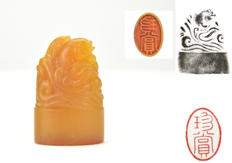 A Yellow Shoushan Stone Carved &lsquo; Double Koi&rsquo; Seal