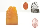 A Yellow Shoushan Stone Carved &lsquo; Double Koi&rsquo; Seal