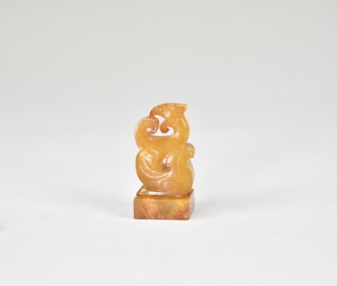 Jade Phoenix Button Seal, Warring States Period(475 BC-221 BC)