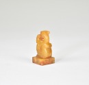 Jade Phoenix Button Seal, Warring States Period(475 BC-221 BC) - 2