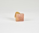 Jade Phoenix Button Seal, Warring States Period(475 BC-221 BC) - 6