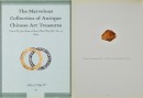 Han DynastyA Two Jade Seal - 6