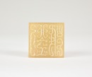 Lau Yao(156-197) Han Dynasty. - 10