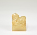 Lau Yao(156-197) Han Dynasty. - 11