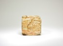 Shijahe Culture (3000Bc -2000Bc) - 3