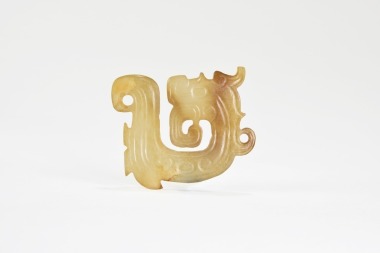 Western Zhou Dynasty (c.1046&ndash; 771 BC), A Jade &lsquo;Phoenix&rsquo; Pendant