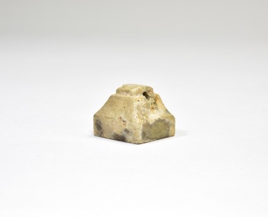 A Jade Seal, Han Dynasty