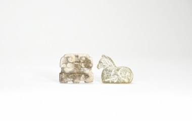 Warring State Period (c.475-221 BC), Jade Pendant