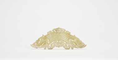 A Jade &lsquo;Dragon&rsquo; Huang. Han Dynasty