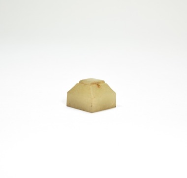 A White Jade Seal, Han Dynasty