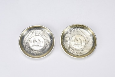 Two Silver Dishes Insert A Republic Of China Commemorative Silver Coin (2 Pcs)