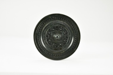 Bronze Mirror with Four Beasts and Inscription.