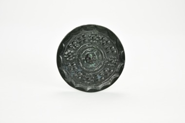 A Bronze Mirror with Floral and Fruit PatternChina, Tang Dynasty (618&ndash;907 CE)