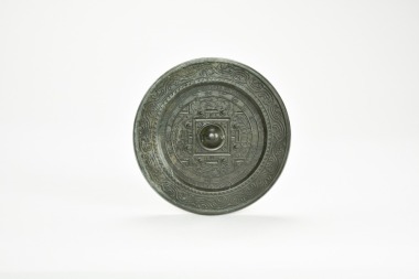 Eastern Han(25-220 CE)TLV and Divine Beast Bronze Mirror with Inscriptions.