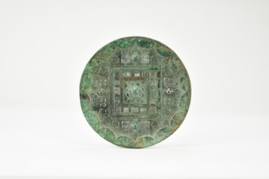 A Bronze Mirror with Four Leaves and Four Flowers, Han Dynasty (206 BC &ndash; 220 CE).