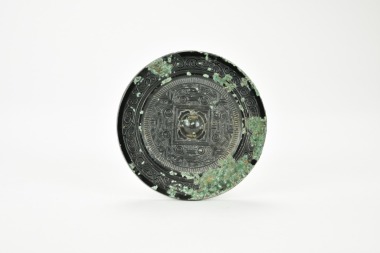 A Bronze TLV Mirror with Divine Beasts, Han Dynasty (206 BC &ndash; AD 220).