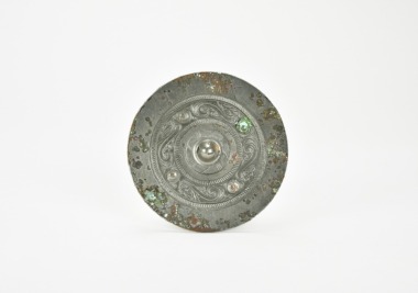A Bronze Mirror with Bird and Serpent Motifs, Han Dynasty (206 BC &ndash; AD 220).