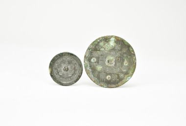 Han Dynasty (206 BCE &ndash; 220 CE), A Group of Two Bronze Mirrors.
