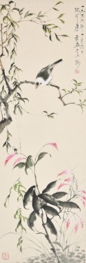 Tang Yun(1910-1993),