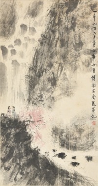 Fu Baoshi(1904-1965),