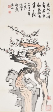 Lu Yanshao(1909-1993),