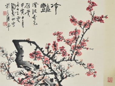 Tao Shoubo(1902-1997), Ink And Color On Paper
