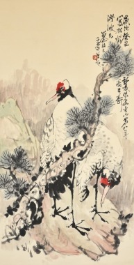 Wang Changjie(1910-?),