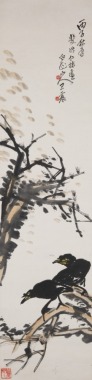 Wang Zhen(1867-1938),