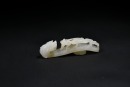 A Superb White Jade Belt Hook with Chilong and Taiji Symbol, Qianlong Period, (Mid-18th Century) - 3