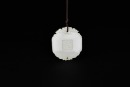 A White Jade Pendant Carved with Plum Blossoms and the Characters &ldquo;Chang Shou,&rdquo; Qing Dynasty (18th&ndash;19th Century) - 2
